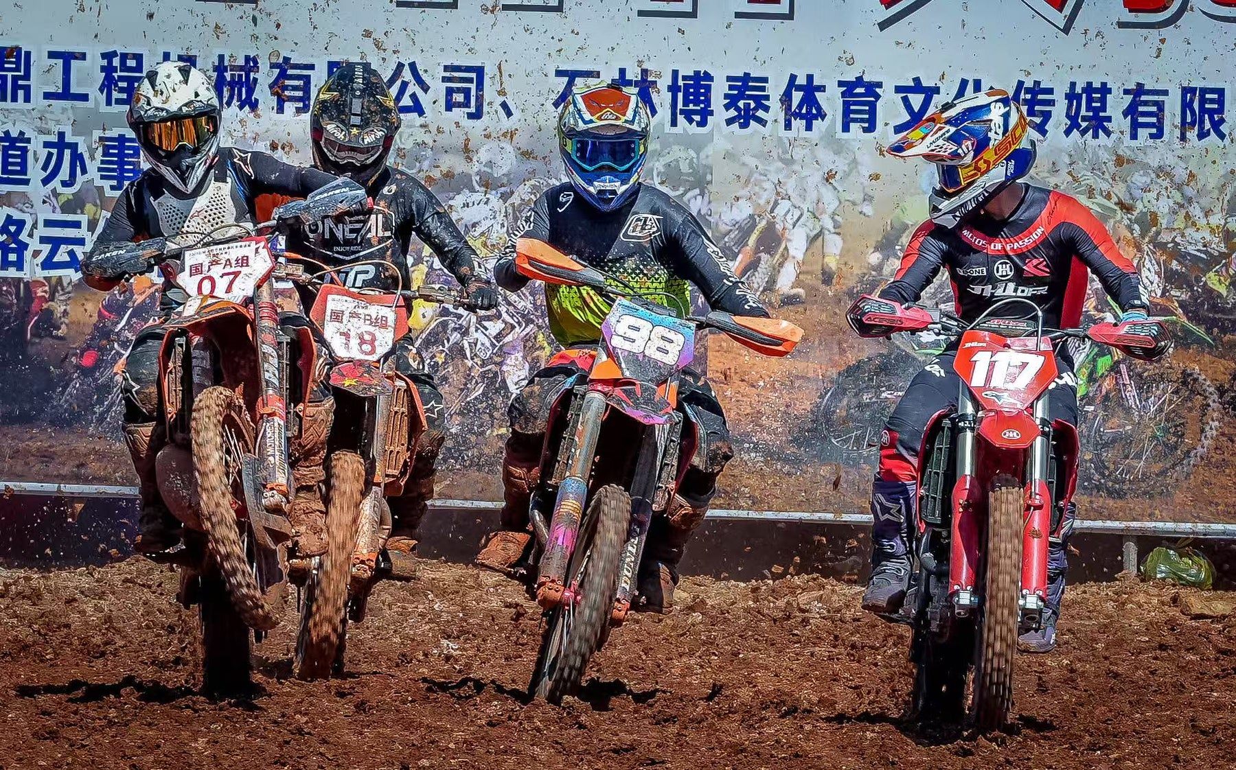 Unstoppable | AJ1 Wins 3 Trophies at the Yunnan Shilin Off-Road Motorcycle Race!